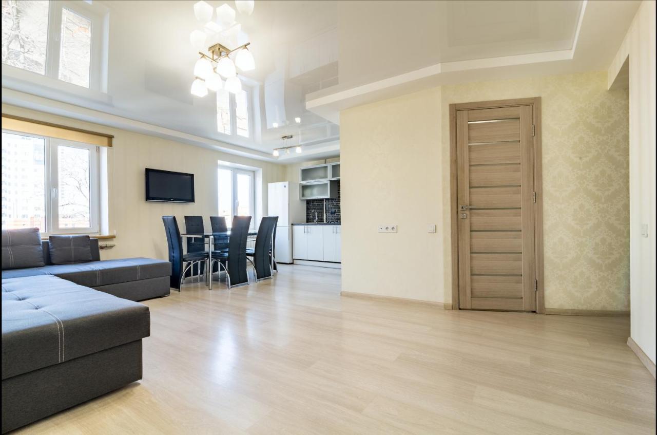 Luxury 2-Bedroom Most City Area, Center Dnipro Exterior foto