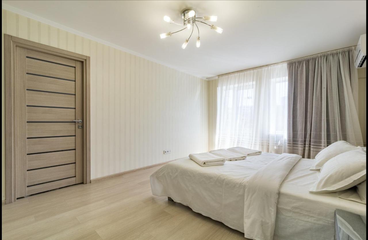Luxury 2-Bedroom Most City Area, Center Dnipro Exterior foto